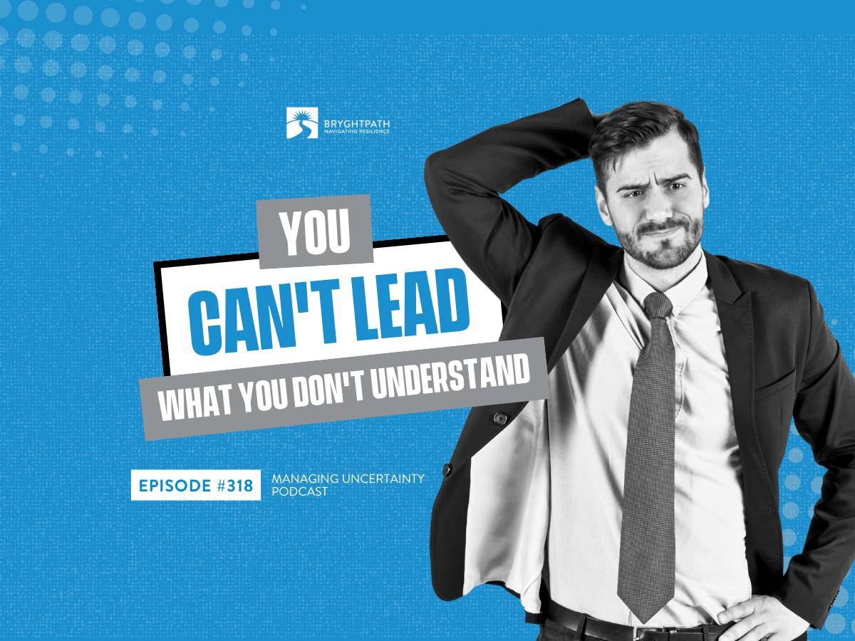 Managing Uncertainty