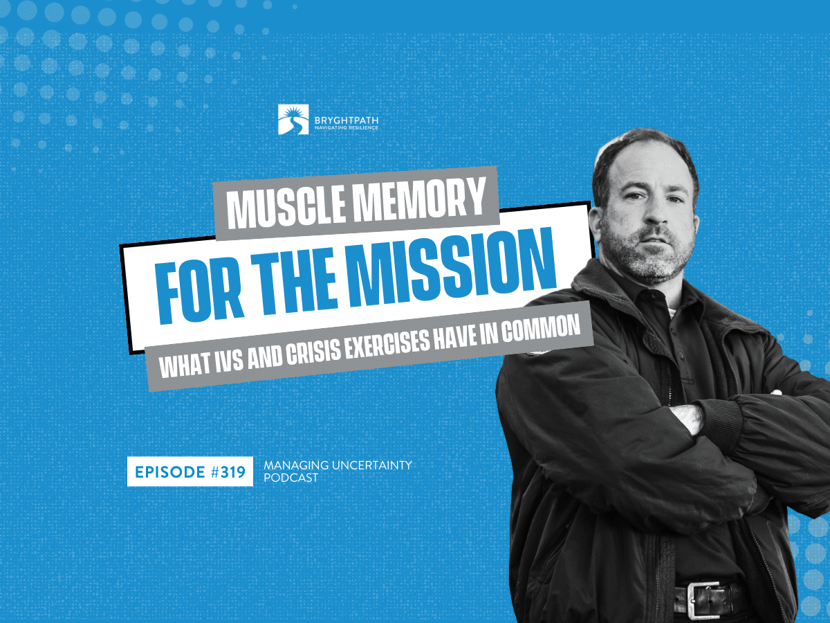 Managing Uncertainty